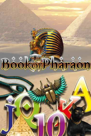 Book of Pharaon демо игра казино без регистрации | PokerDom
